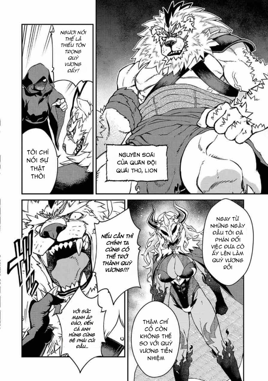 Quỷ Vương-Sama Không Thể Đánh Bại Hero-Kun!: Chapter 3