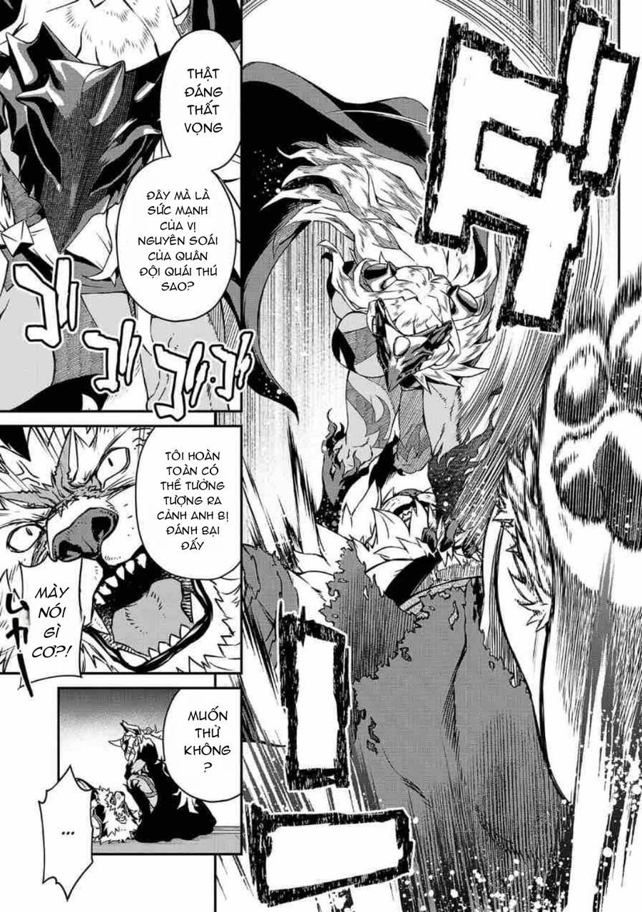 Quỷ Vương-Sama Không Thể Đánh Bại Hero-Kun!: Chapter 3