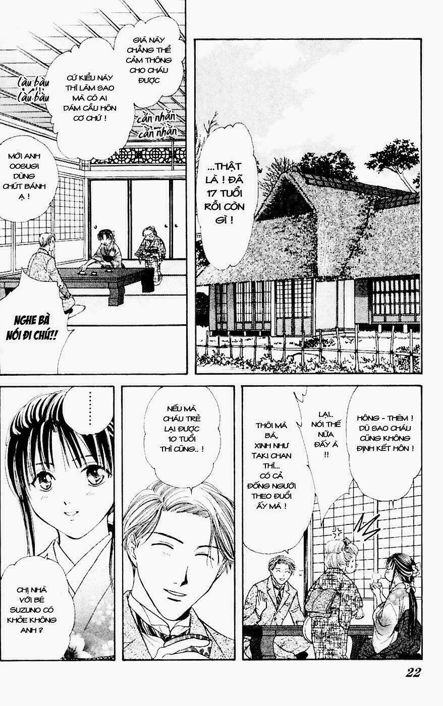 Quyển Sách Kỳ Bí - Fushigi Yuugi: Chapter 1
