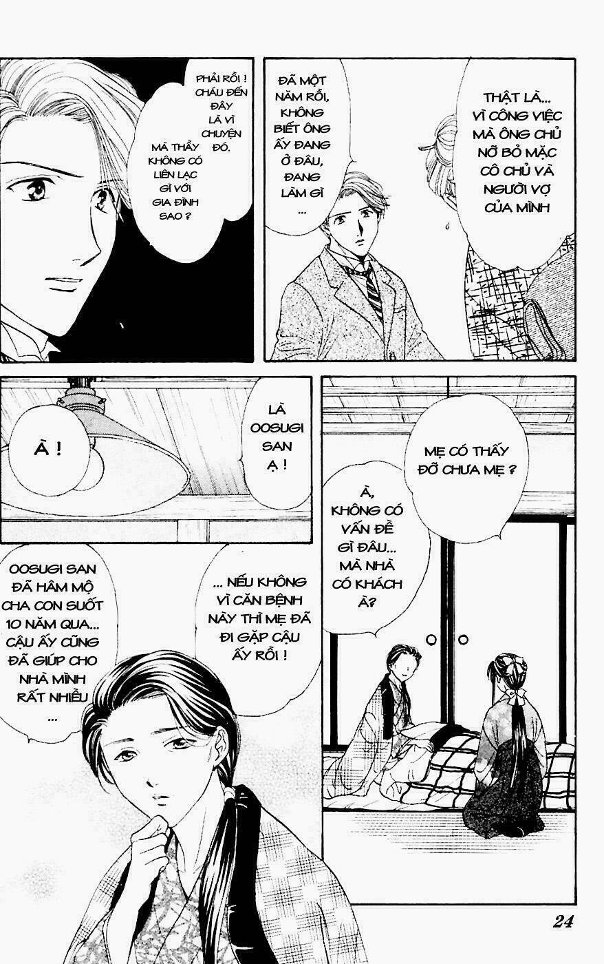 Quyển Sách Kỳ Bí - Fushigi Yuugi: Chapter 1