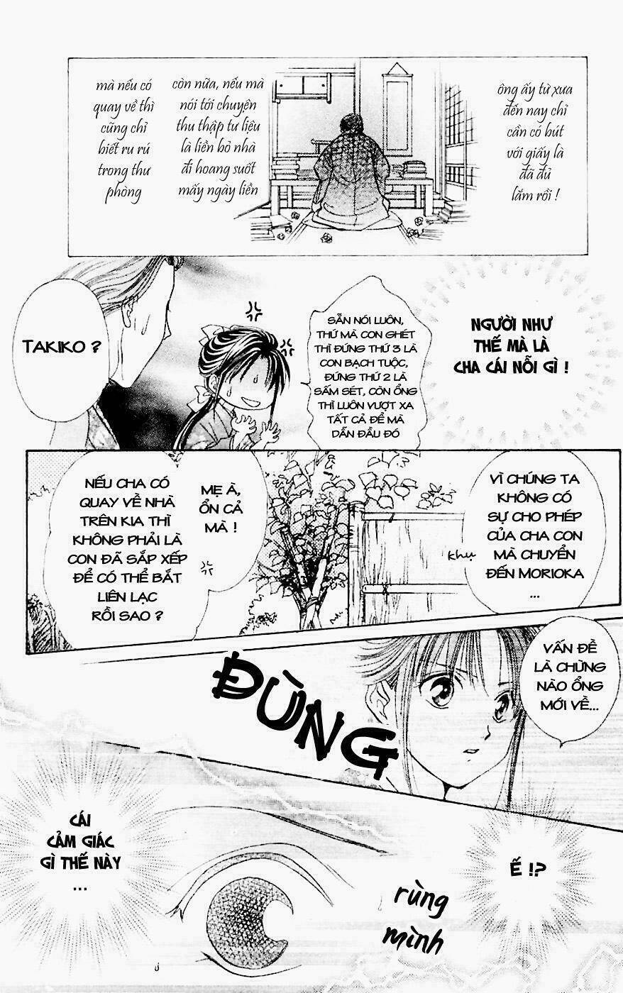 Quyển Sách Kỳ Bí - Fushigi Yuugi: Chapter 1