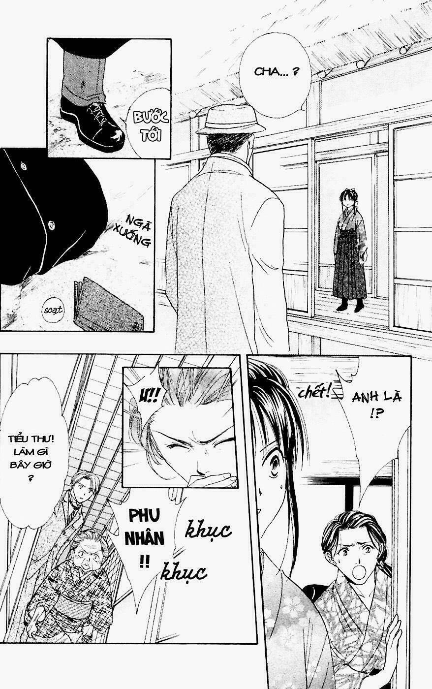 Quyển Sách Kỳ Bí - Fushigi Yuugi: Chapter 1