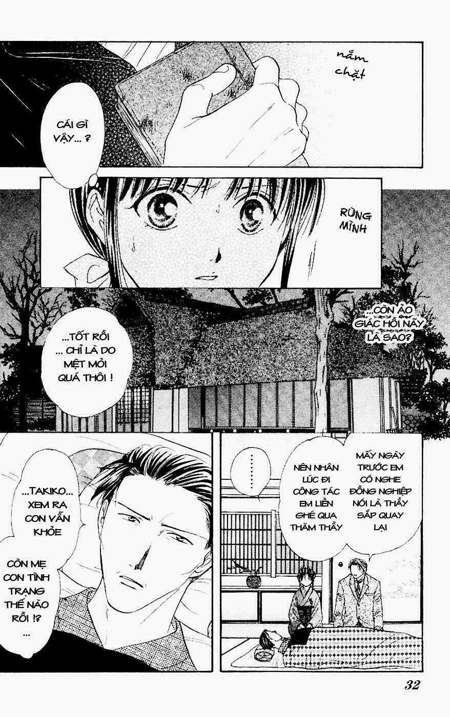 Quyển Sách Kỳ Bí - Fushigi Yuugi: Chapter 1