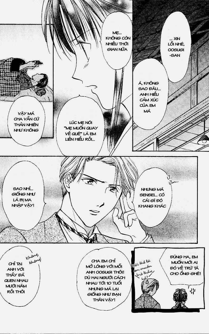 Quyển Sách Kỳ Bí - Fushigi Yuugi: Chapter 1