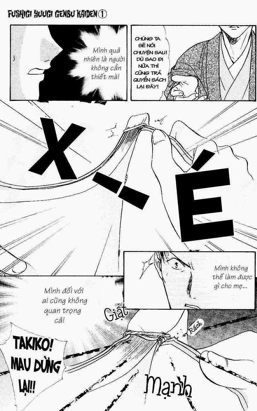 Quyển Sách Kỳ Bí - Fushigi Yuugi: Chapter 1