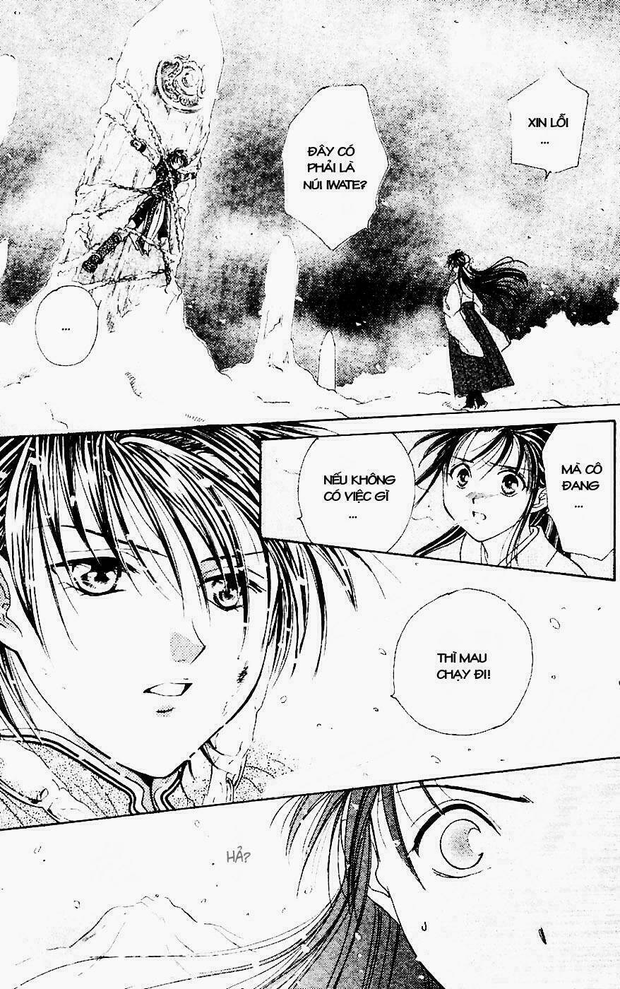 Quyển Sách Kỳ Bí - Fushigi Yuugi: Chapter 1