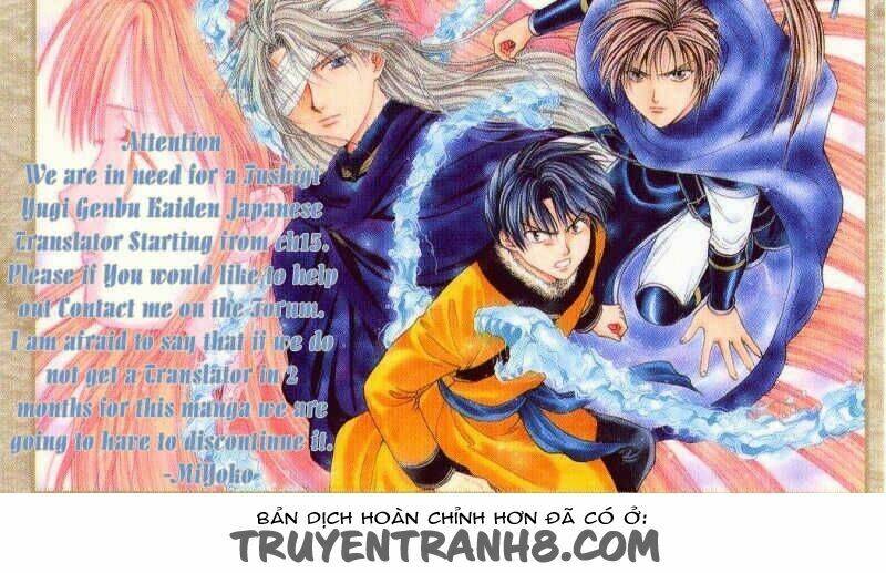 Quyển Sách Kỳ Bí - Fushigi Yuugi: Chapter 11