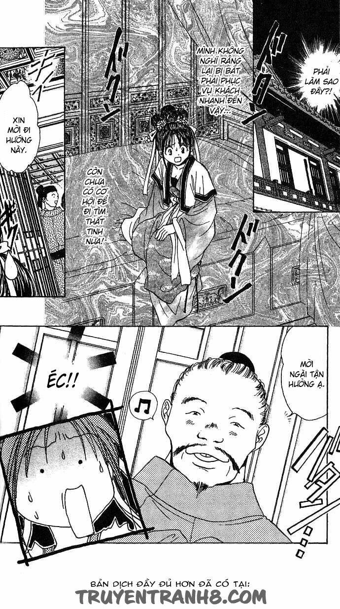 Quyển Sách Kỳ Bí - Fushigi Yuugi: Chapter 16