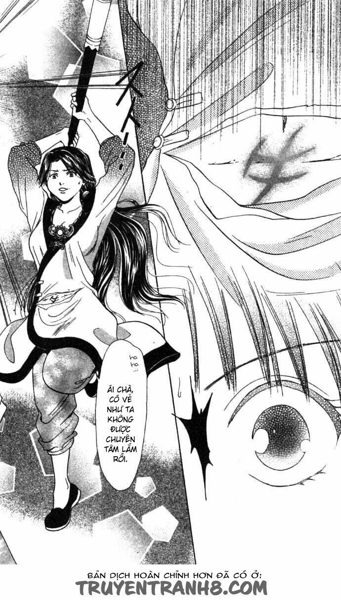Quyển Sách Kỳ Bí - Fushigi Yuugi: Chapter 16