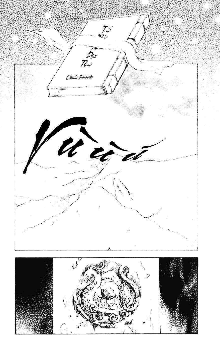 Quyển Sách Kỳ Bí - Fushigi Yuugi: Chapter 2