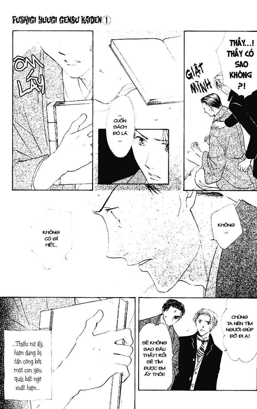 Quyển Sách Kỳ Bí - Fushigi Yuugi: Chapter 2