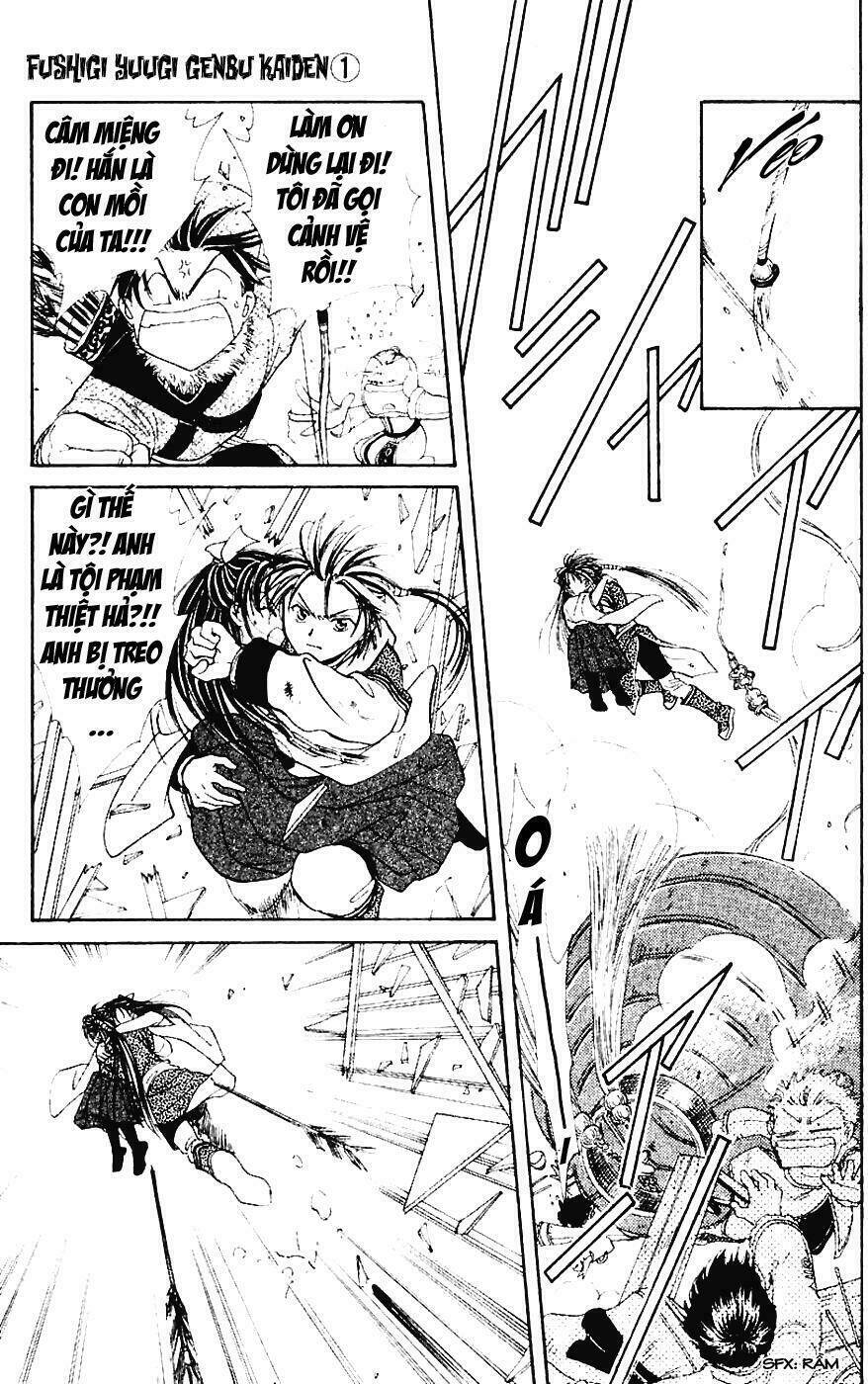 Quyển Sách Kỳ Bí - Fushigi Yuugi: Chapter 2