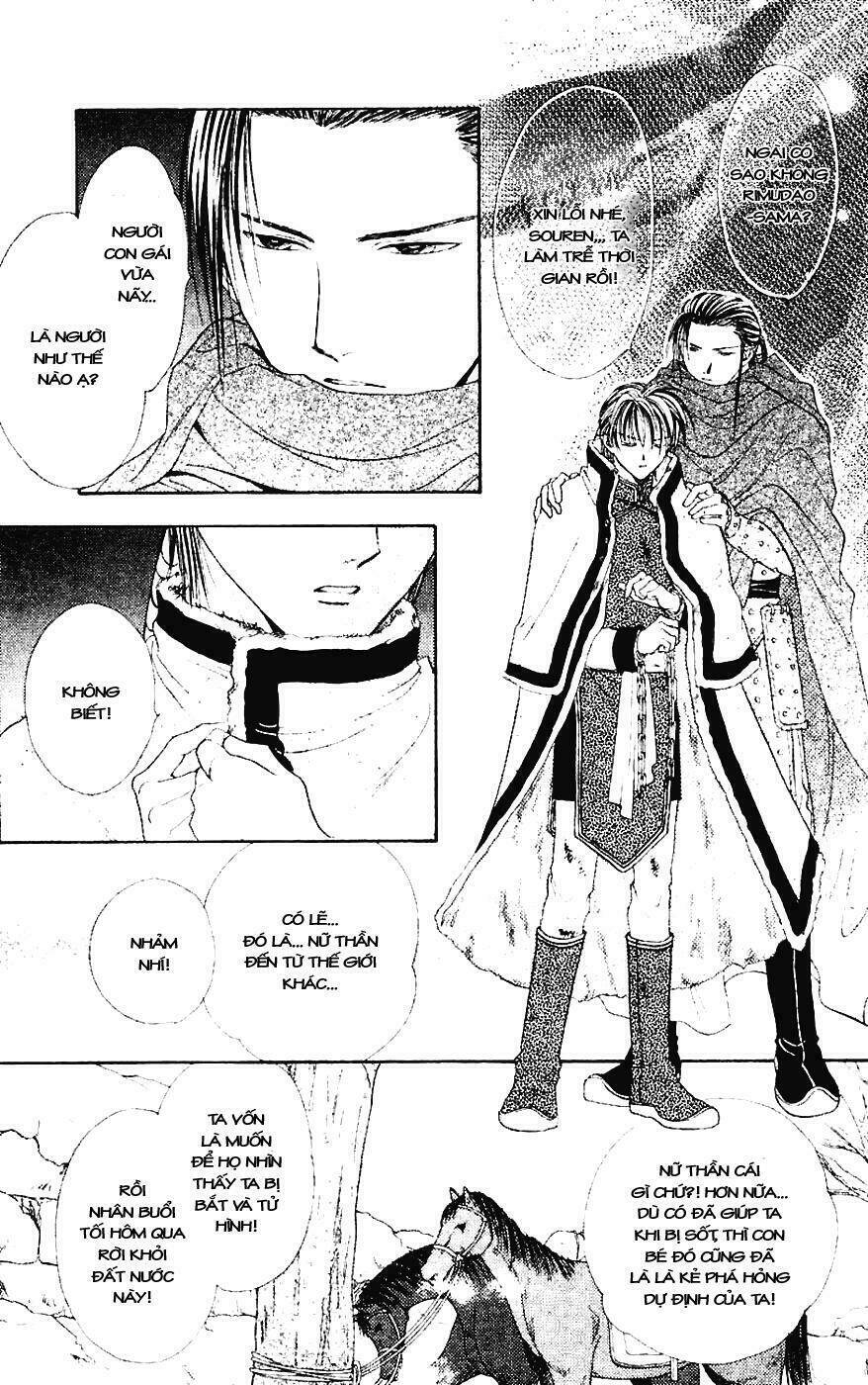 Quyển Sách Kỳ Bí - Fushigi Yuugi: Chapter 2