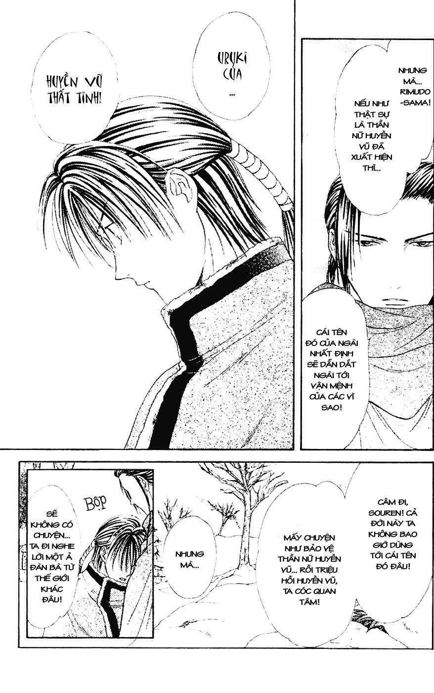 Quyển Sách Kỳ Bí - Fushigi Yuugi: Chapter 2