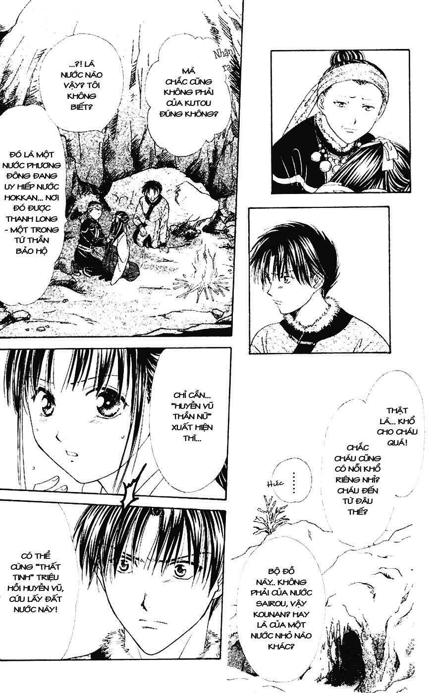 Quyển Sách Kỳ Bí - Fushigi Yuugi: Chapter 3