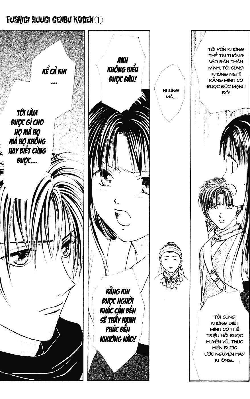 Quyển Sách Kỳ Bí - Fushigi Yuugi: Chapter 3