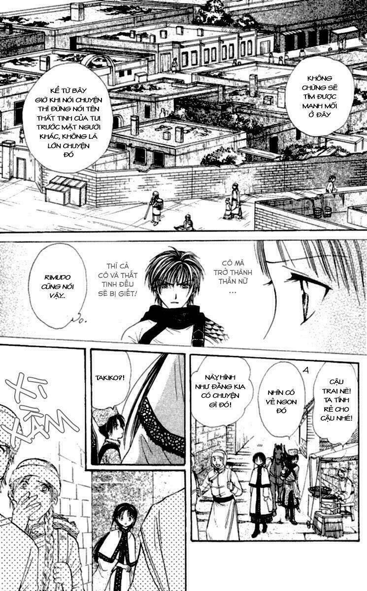 Quyển Sách Kỳ Bí - Fushigi Yuugi: Chapter 4