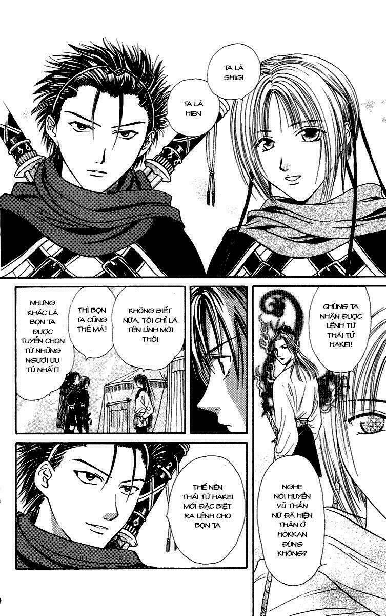 Quyển Sách Kỳ Bí - Fushigi Yuugi: Chapter 4
