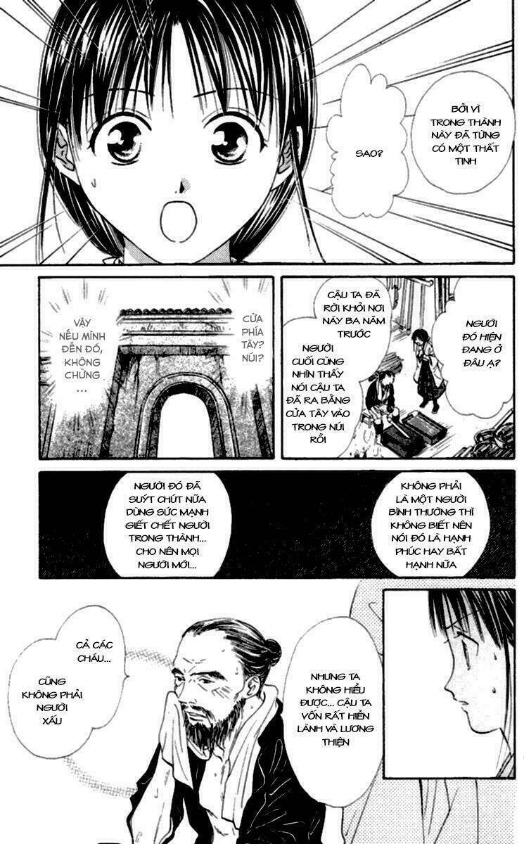 Quyển Sách Kỳ Bí - Fushigi Yuugi: Chapter 4