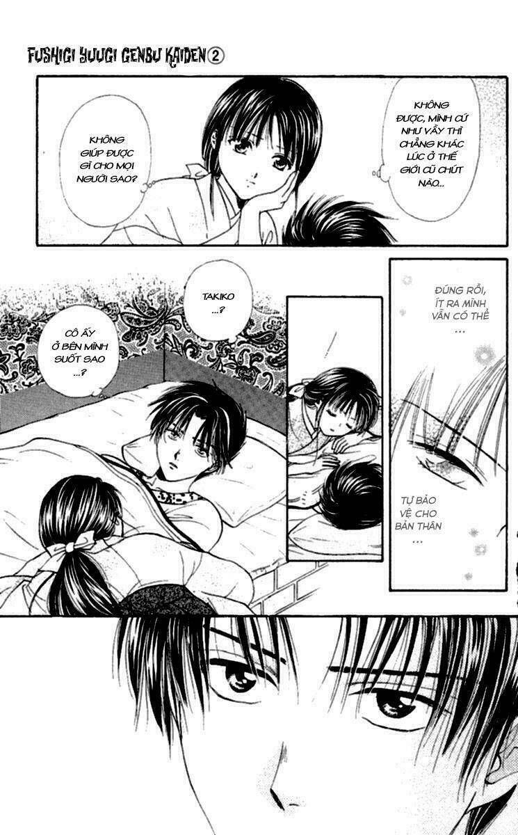 Quyển Sách Kỳ Bí - Fushigi Yuugi: Chapter 4