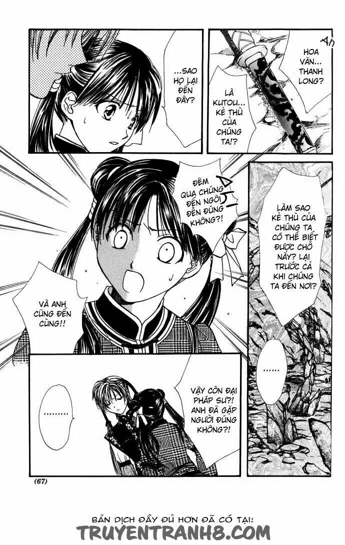 Quyển Sách Kỳ Bí - Fushigi Yuugi: Chapter 7.2