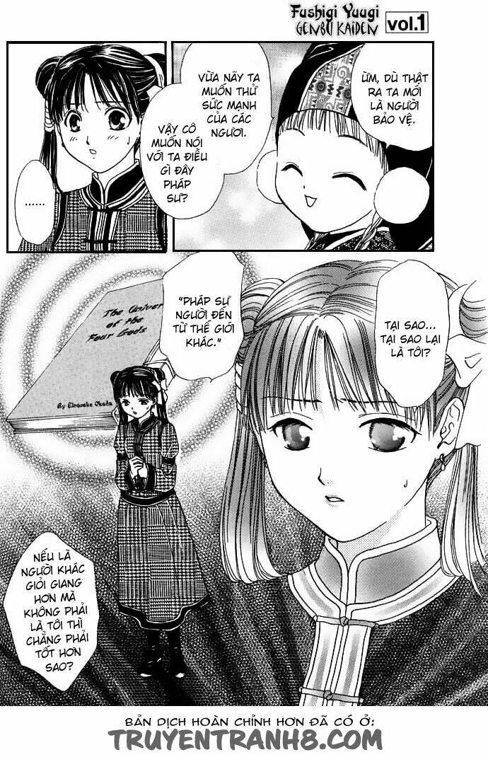 Quyển Sách Kỳ Bí - Fushigi Yuugi: Chapter 7.2