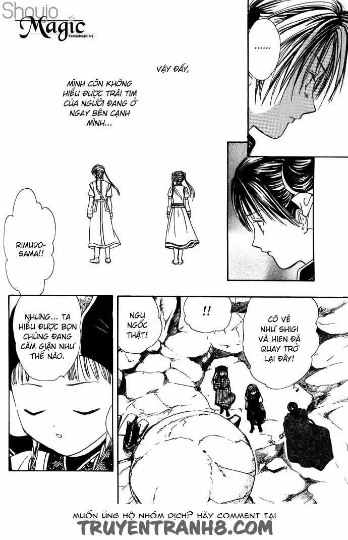 Quyển Sách Kỳ Bí - Fushigi Yuugi: Chapter 7.2