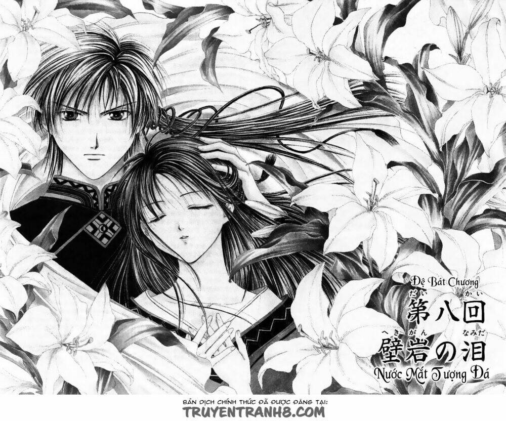Quyển Sách Kỳ Bí - Fushigi Yuugi: Chapter 8.1