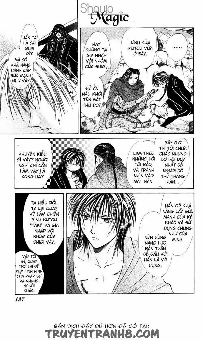 Quyển Sách Kỳ Bí - Fushigi Yuugi: Chapter 8.1
