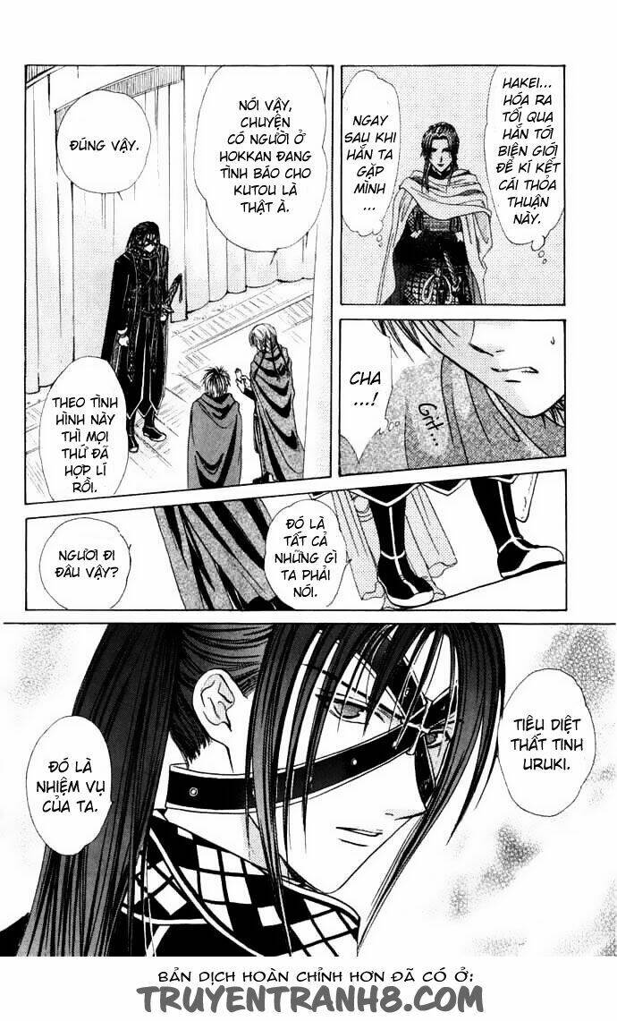 Quyển Sách Kỳ Bí - Fushigi Yuugi: Chapter 8.1