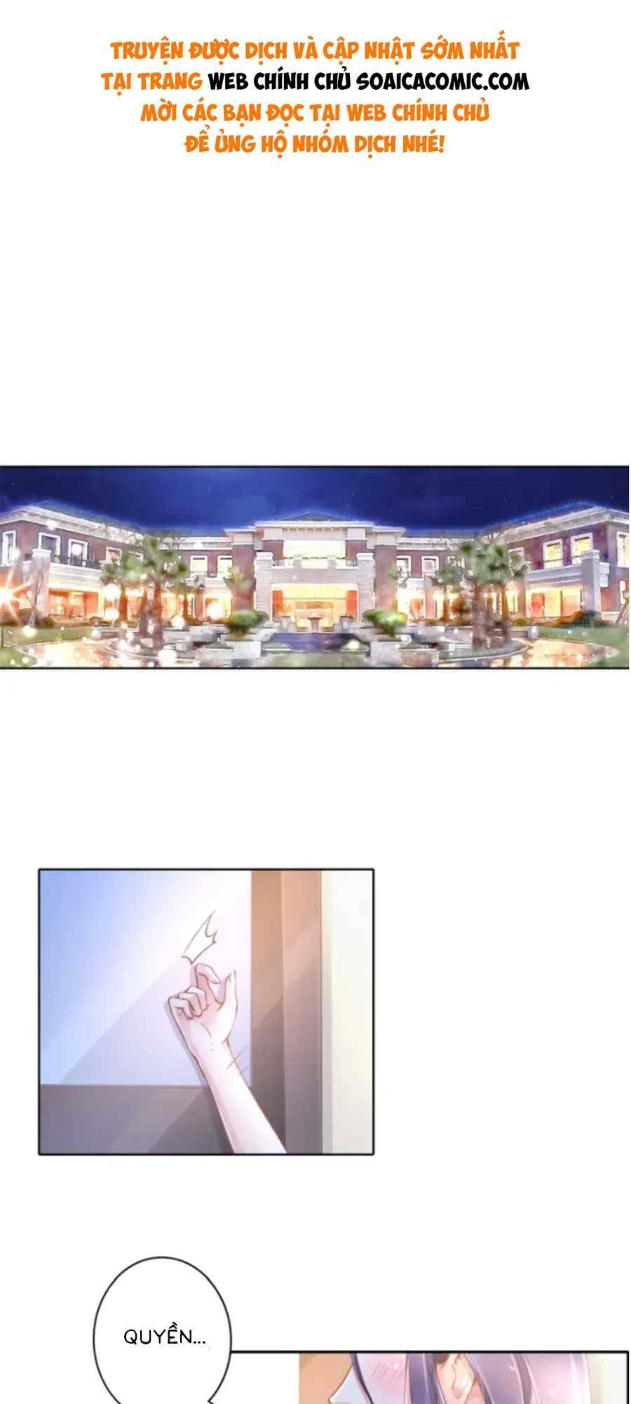 Quyền Thiểu, Nhĩ Lão Bà Yêu Bào Liễu: Chapter 1