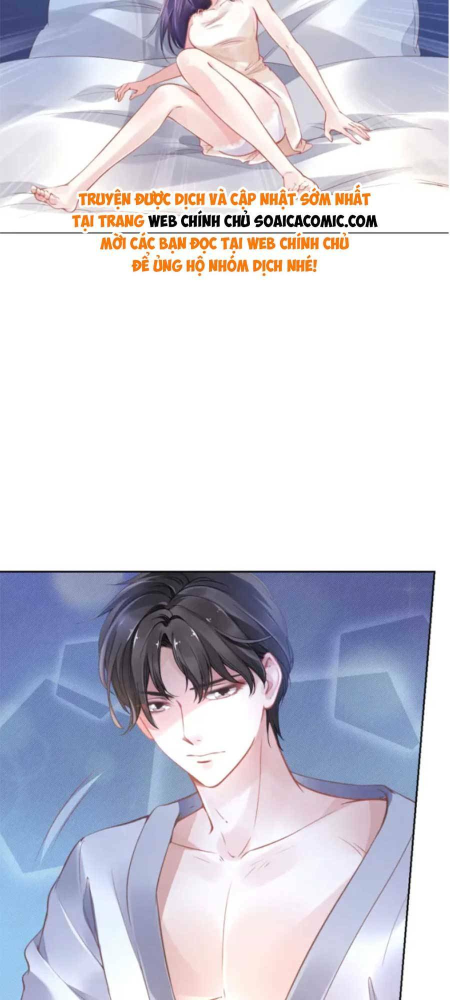 Quyền Thiểu, Nhĩ Lão Bà Yêu Bào Liễu: Chapter 1