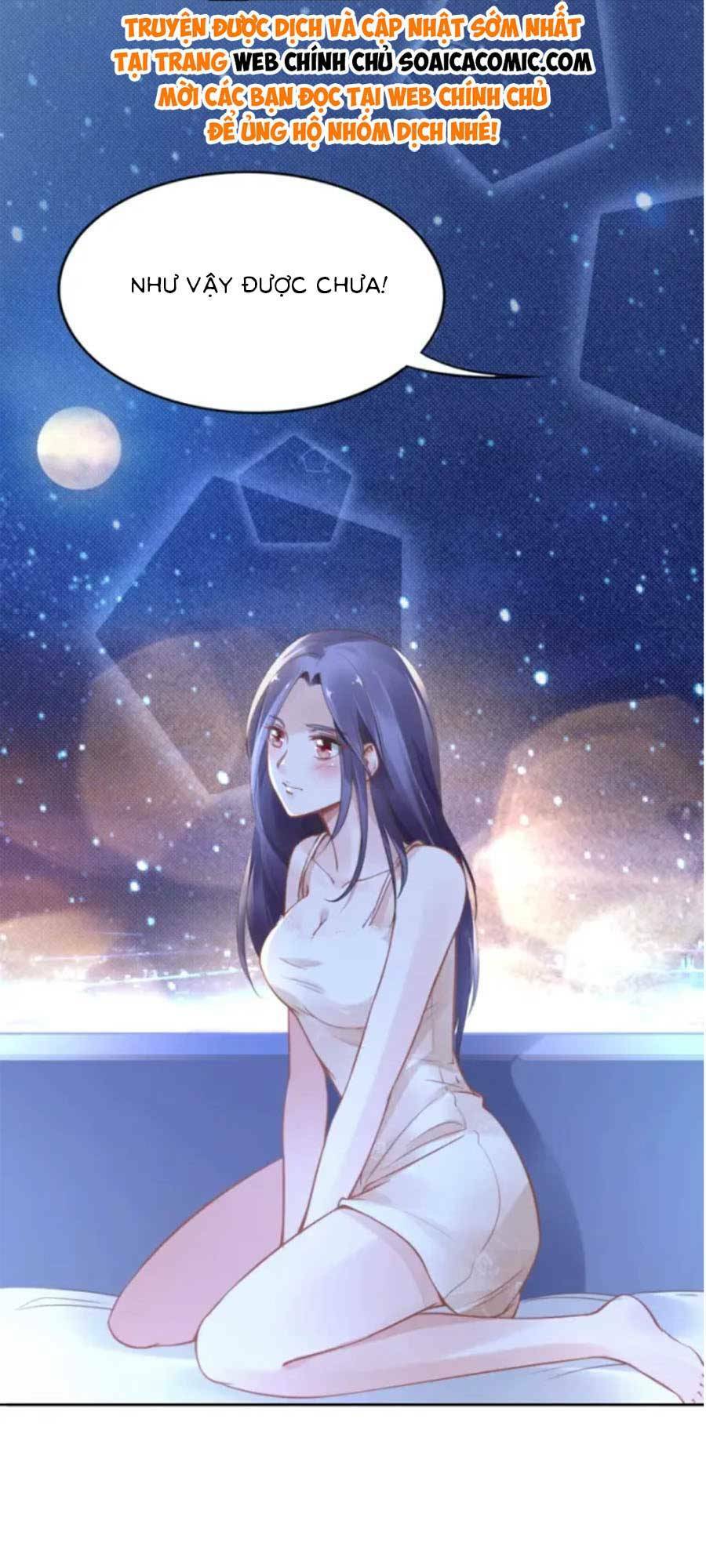 Quyền Thiểu, Nhĩ Lão Bà Yêu Bào Liễu: Chapter 1