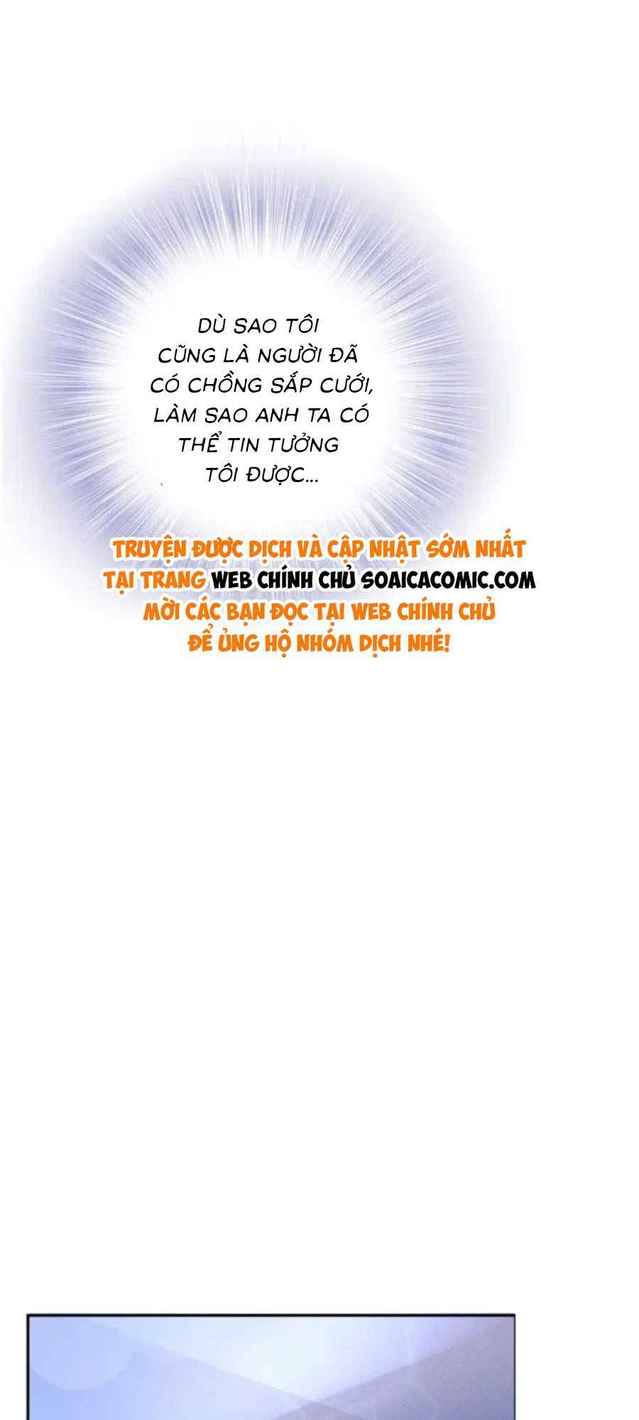 Quyền Thiểu, Nhĩ Lão Bà Yêu Bào Liễu: Chapter 1