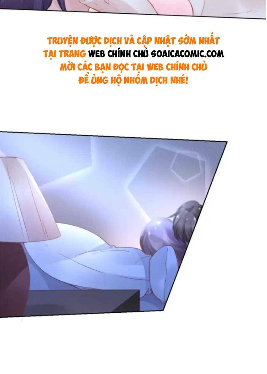 Quyền Thiểu, Nhĩ Lão Bà Yêu Bào Liễu: Chapter 1