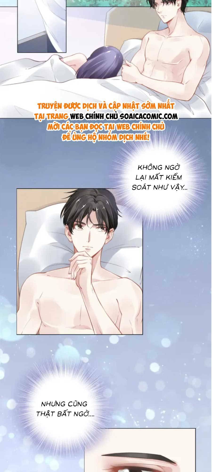 Quyền Thiểu, Nhĩ Lão Bà Yêu Bào Liễu: Chapter 1