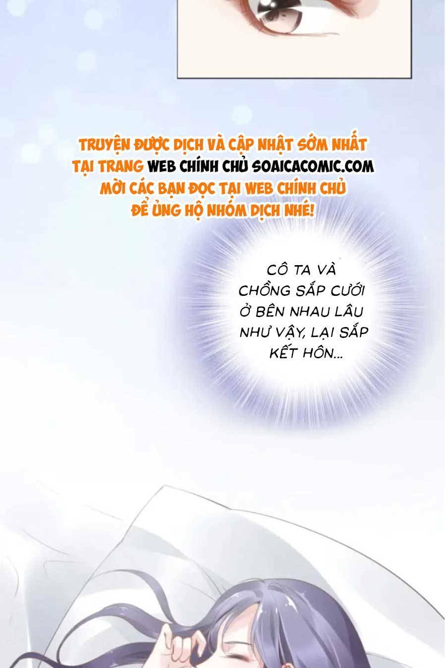 Quyền Thiểu, Nhĩ Lão Bà Yêu Bào Liễu: Chapter 1