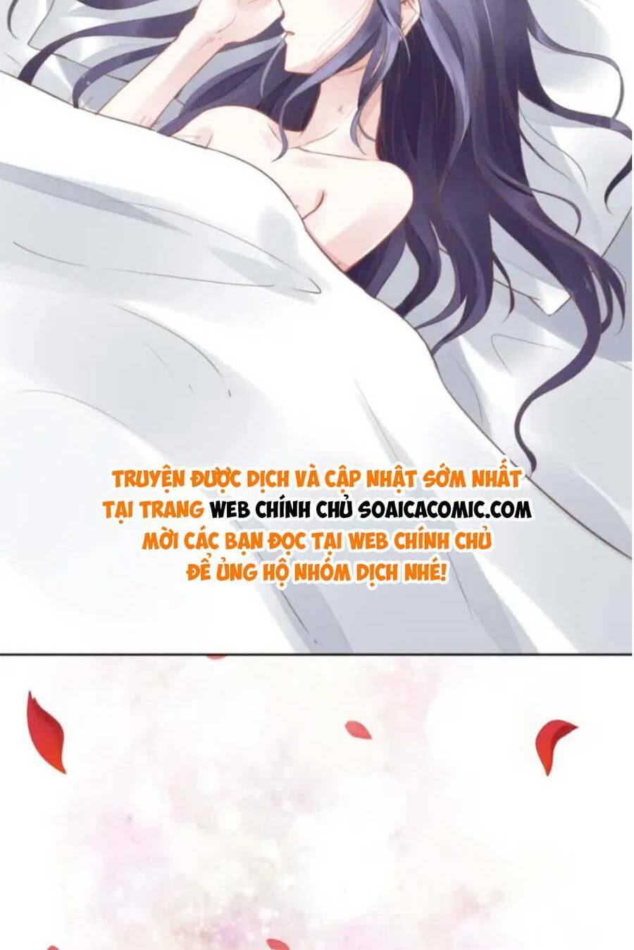 Quyền Thiểu, Nhĩ Lão Bà Yêu Bào Liễu: Chapter 1