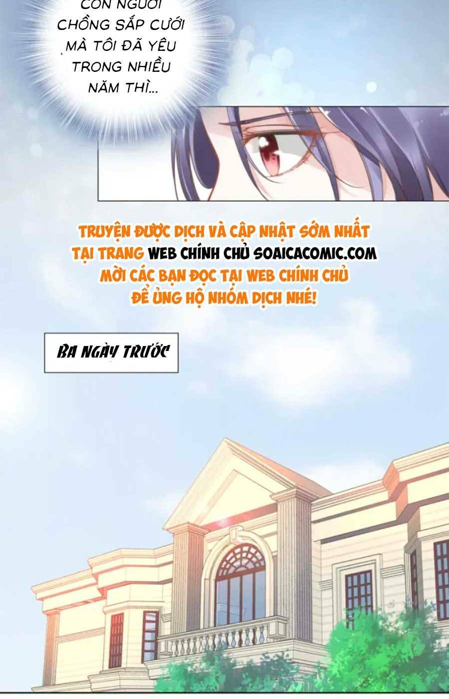 Quyền Thiểu, Nhĩ Lão Bà Yêu Bào Liễu: Chapter 1