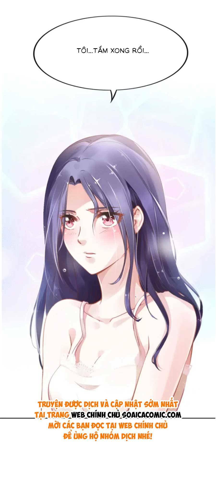 Quyền Thiểu, Nhĩ Lão Bà Yêu Bào Liễu: Chapter 1