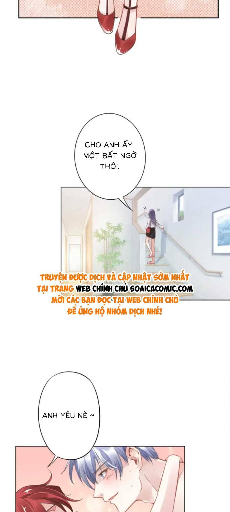 Quyền Thiểu, Nhĩ Lão Bà Yêu Bào Liễu: Chapter 1