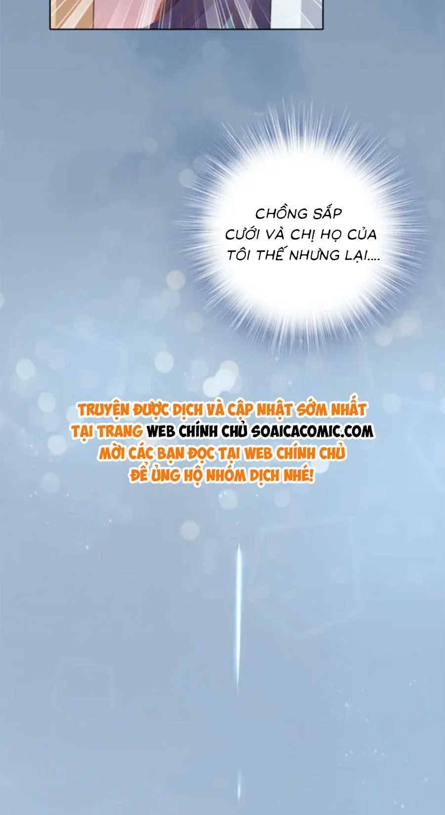 Quyền Thiểu, Nhĩ Lão Bà Yêu Bào Liễu: Chapter 1