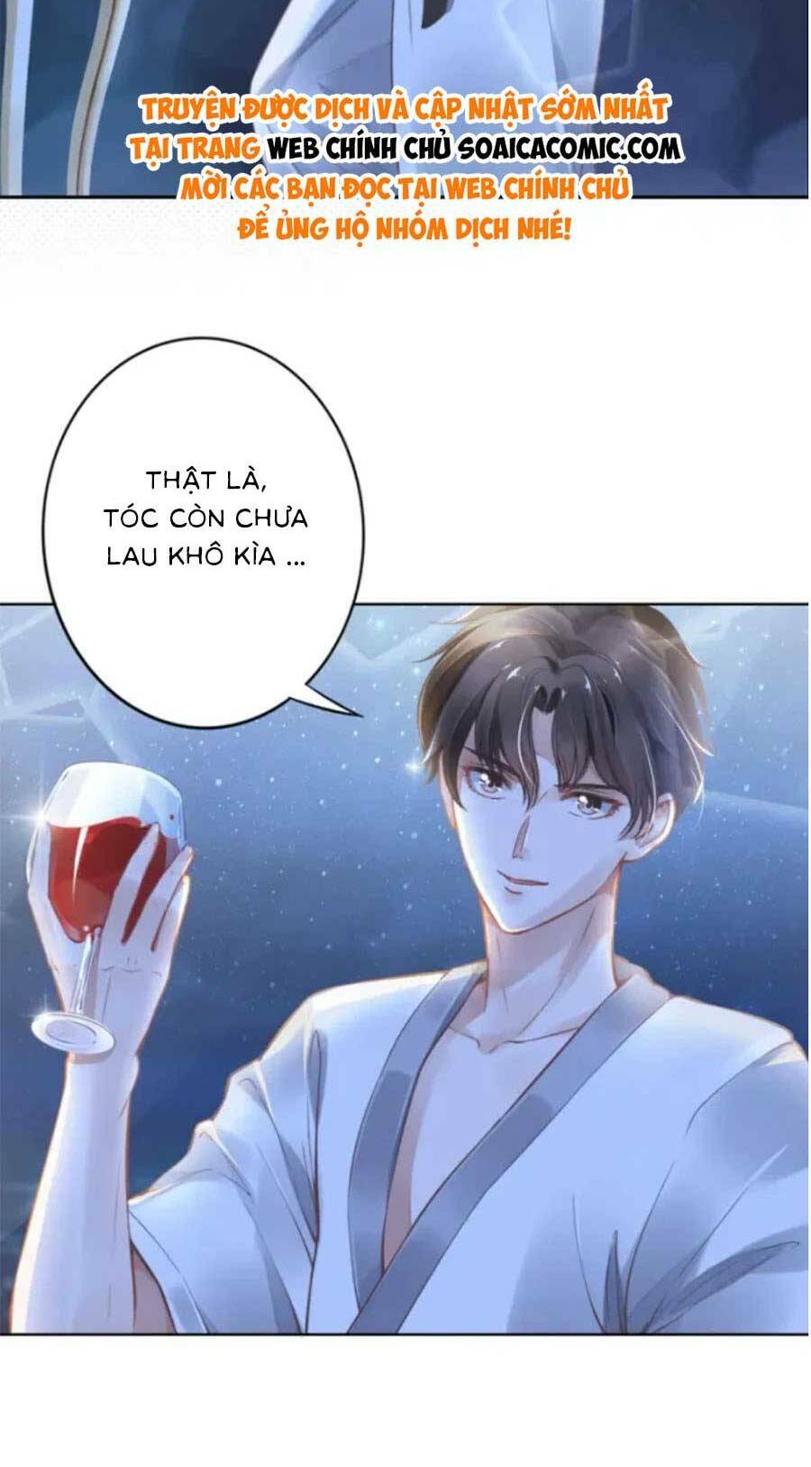 Quyền Thiểu, Nhĩ Lão Bà Yêu Bào Liễu: Chapter 1