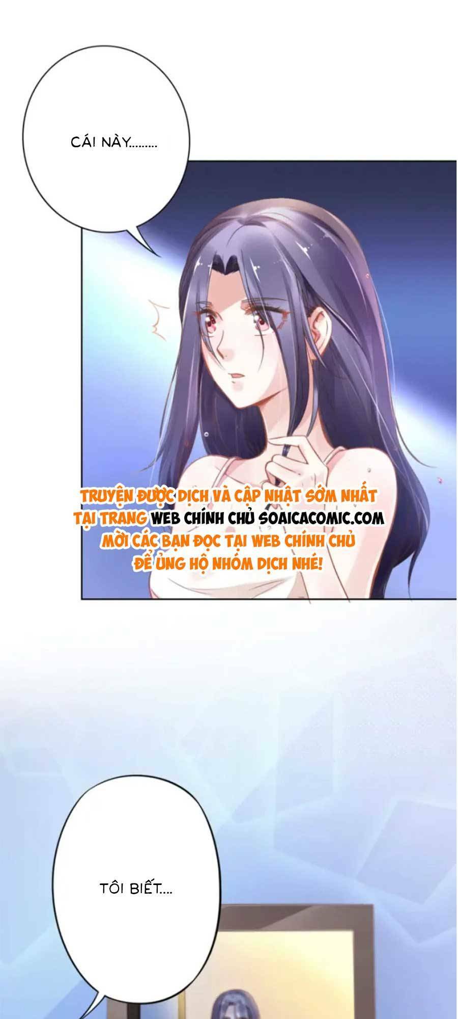Quyền Thiểu, Nhĩ Lão Bà Yêu Bào Liễu: Chapter 1