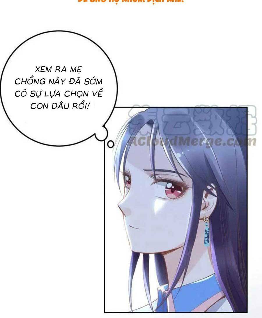 Quyền Thiểu, Nhĩ Lão Bà Yêu Bào Liễu: Chapter 10