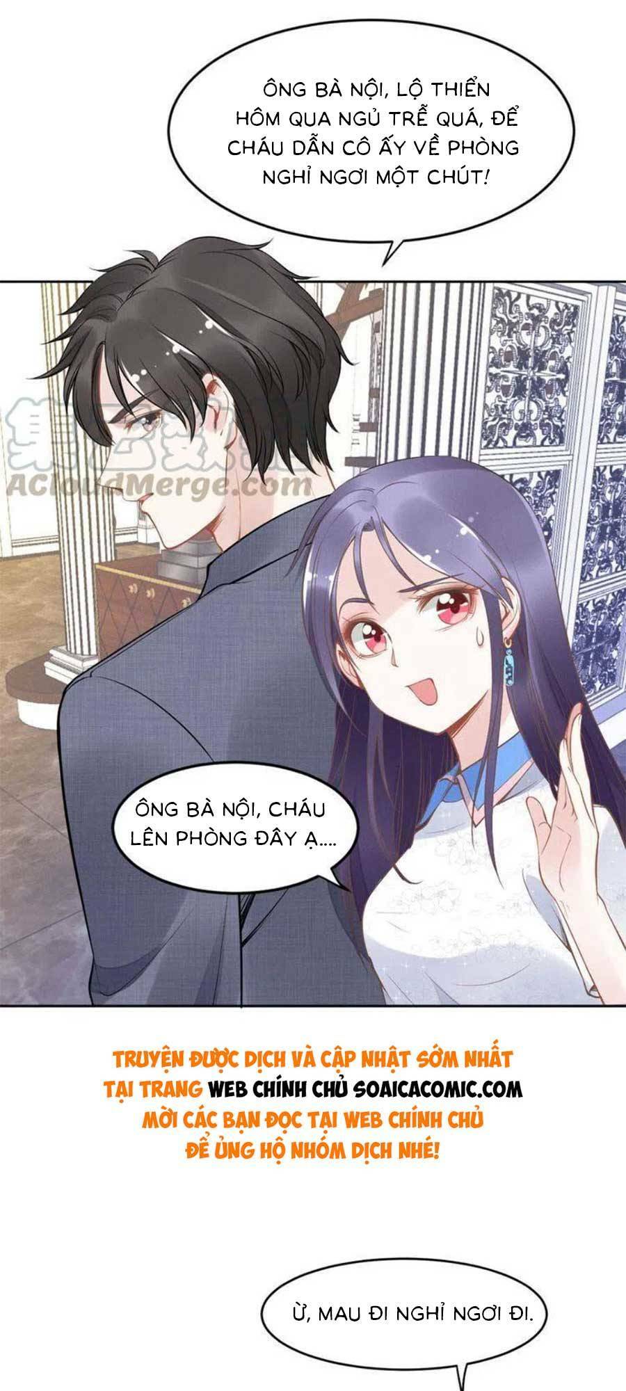 Quyền Thiểu, Nhĩ Lão Bà Yêu Bào Liễu: Chapter 10
