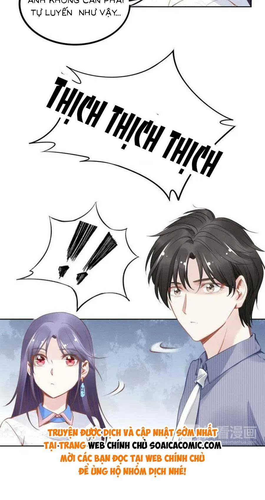 Quyền Thiểu, Nhĩ Lão Bà Yêu Bào Liễu: Chapter 10