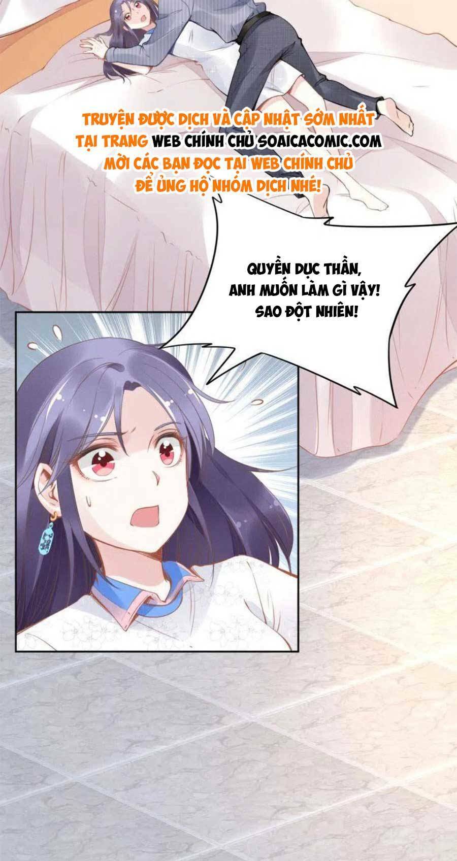 Quyền Thiểu, Nhĩ Lão Bà Yêu Bào Liễu: Chapter 10