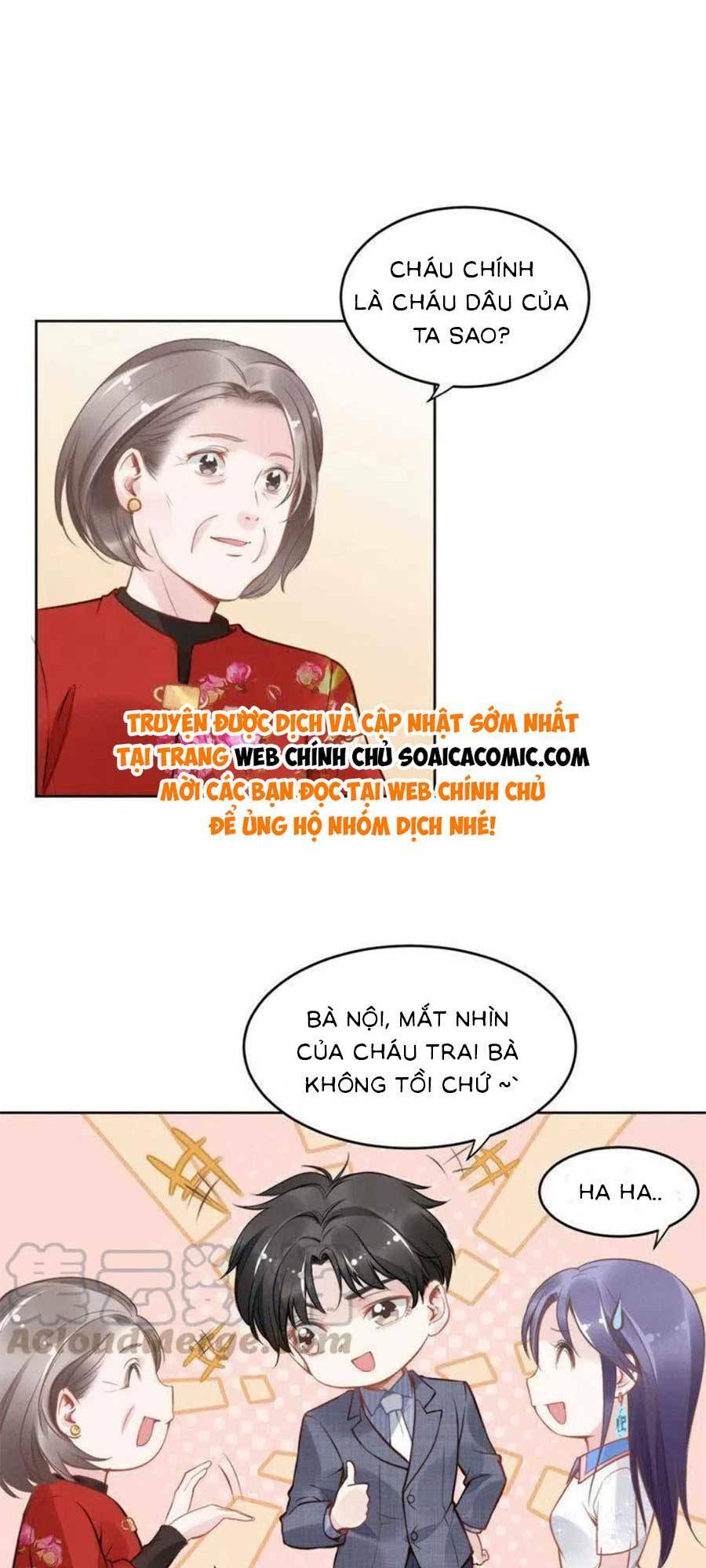 Quyền Thiểu, Nhĩ Lão Bà Yêu Bào Liễu: Chapter 10