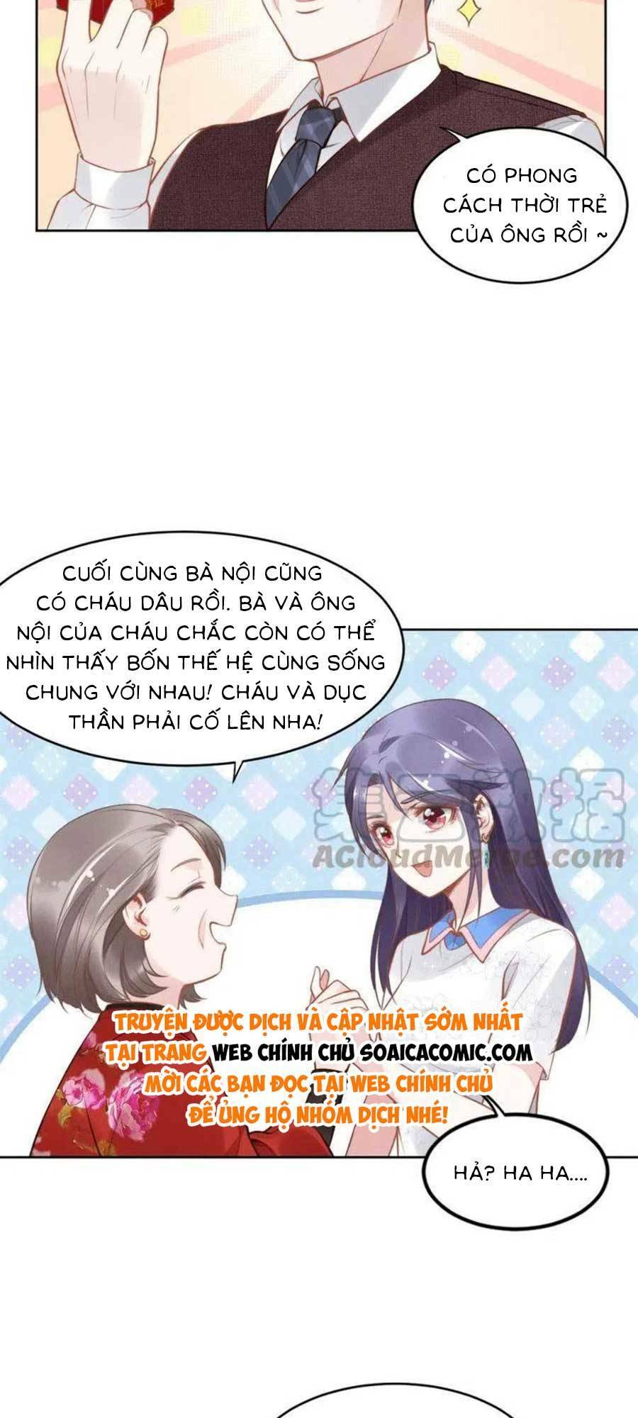 Quyền Thiểu, Nhĩ Lão Bà Yêu Bào Liễu: Chapter 10